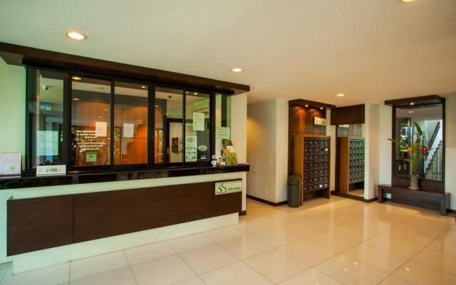 Sang Serene House