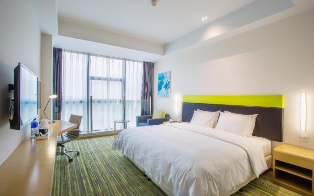 Holiday Inn Express Bengbu Downtown