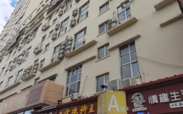 Harbin Haxi Hongyun Hotel-style Apartment