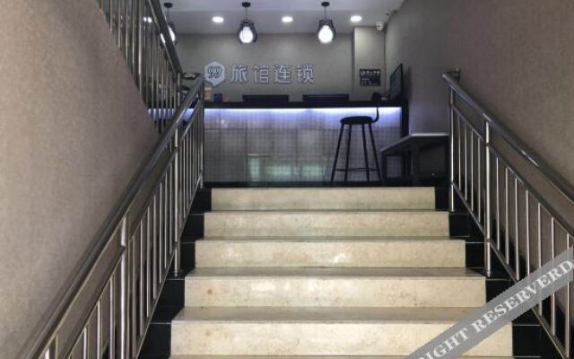 aimoHotel (Beijing Public Welfare Xiqiao Subway Station)