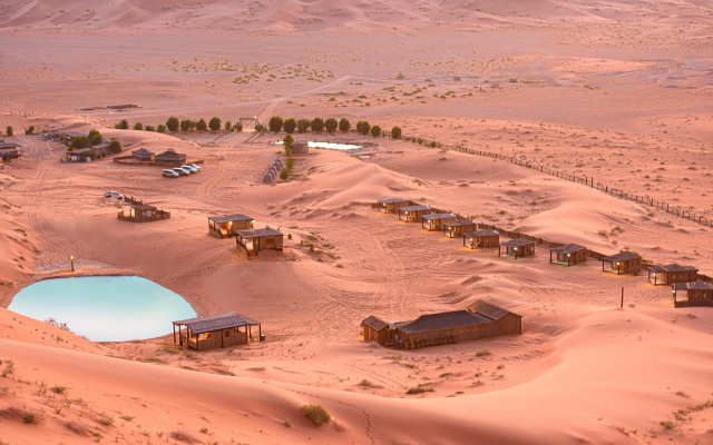 Empty Quarter Lodge