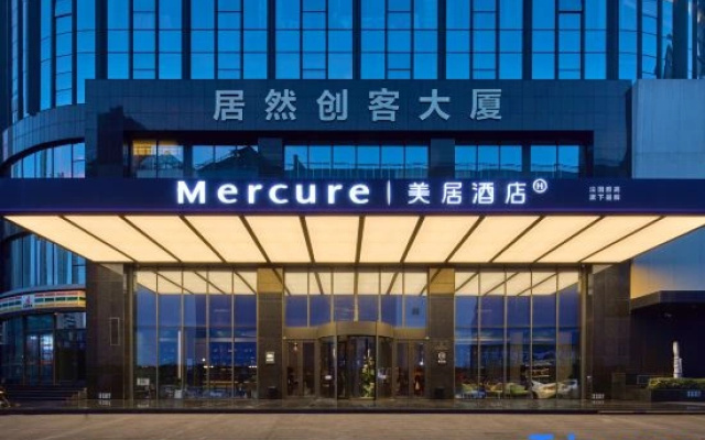 Mercure Taiyuan Yingze