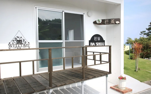 Guesthouse Basho