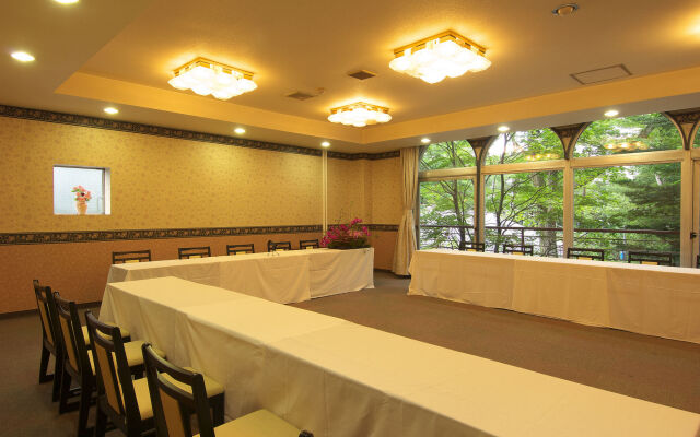 Kusatsu Skyland Hotel