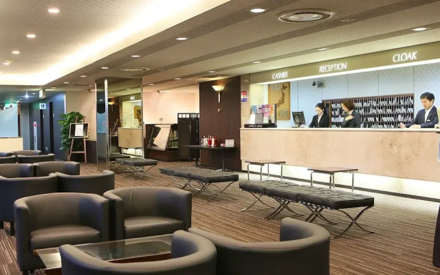 Hotel Sunroute Seto-Ohashi