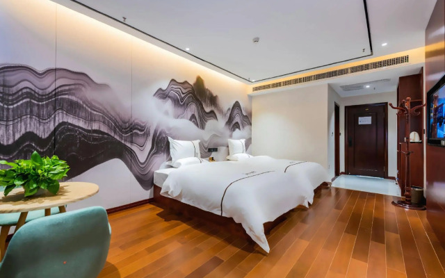 Jinshanghan Hotel Guiyang