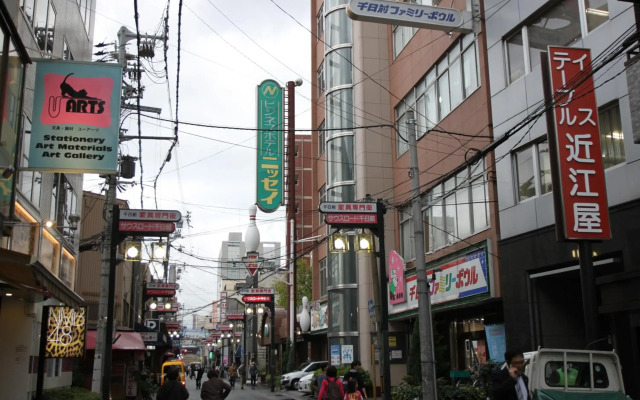 Business Hotel Nissei