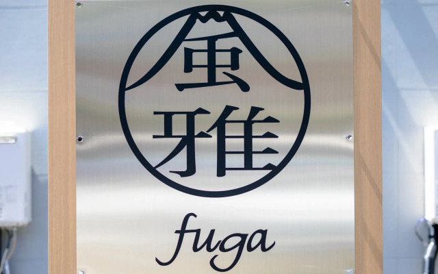 Fuga-B