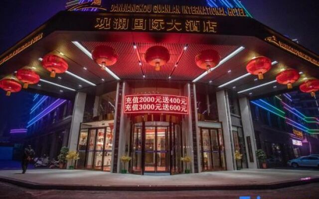 Danjiangkou Guanlan International Hotel（Hanjiang Avenue storefront）