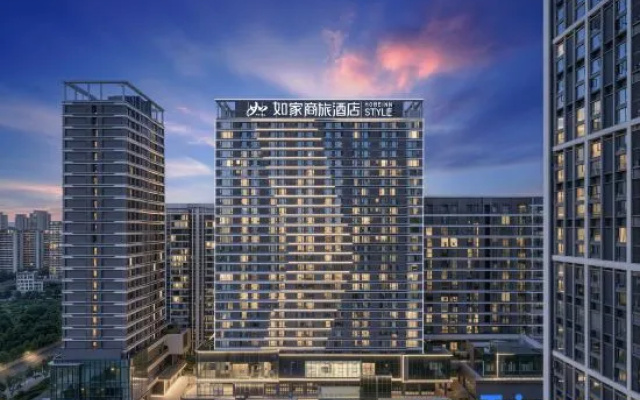 Home Inn Business Hotel (Chengdu Guandong Subway Station Store) – Outside – Chengdu