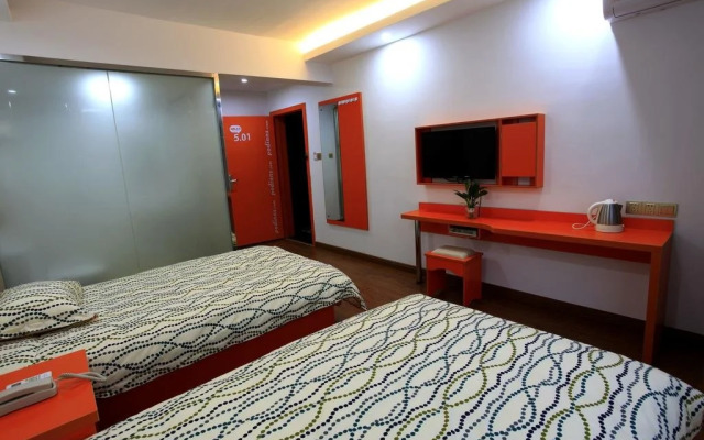 Puding Hotel Qi Xing Park