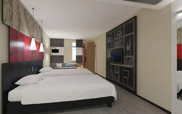 Ibis Suining Hotel