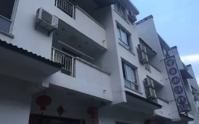 Huang Shan Xiang Zi You Yi Zhan