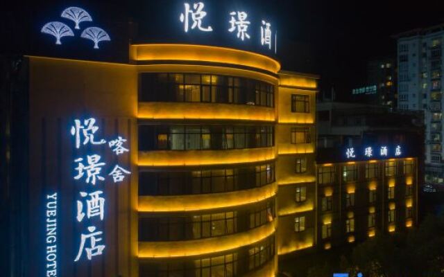 Park View Hotel