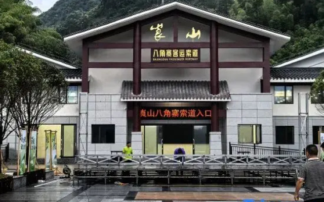 Jingjing Hotel