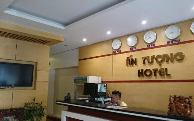 An Tuong Hotel 1