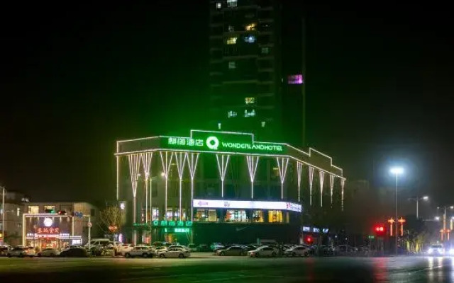 Wonderland Hotel (Nanyang Jianye Kaixuan Plaza)