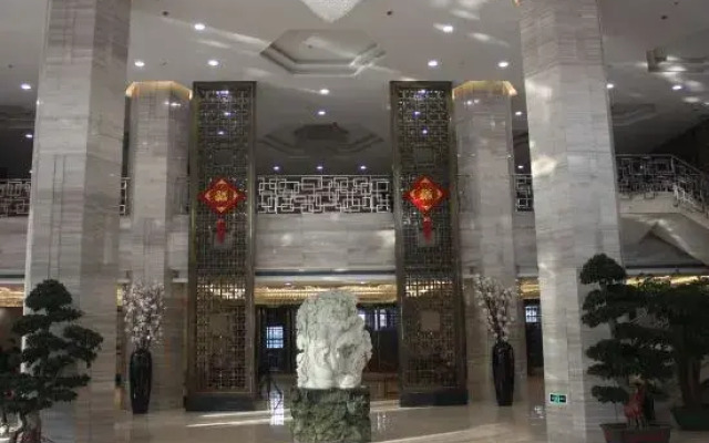 Chiping Hotel