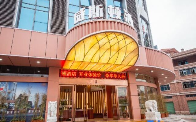 Weisidun Hotel
