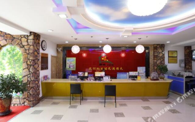 Sunshine 100 Holiday Inn (Jilin Jiangnan Park Taishan Road)