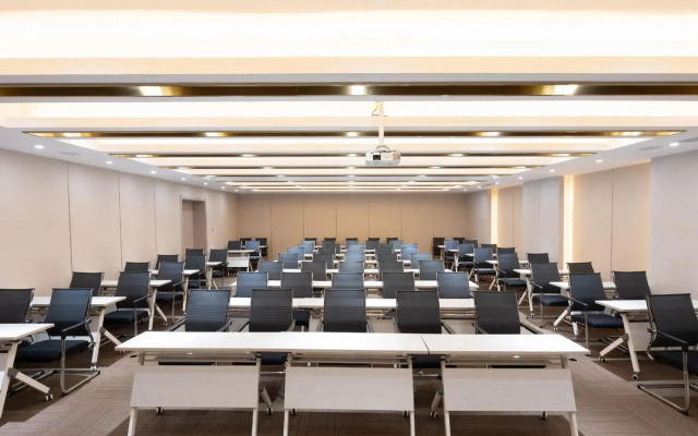 JI Hotel (Changchun City Government)