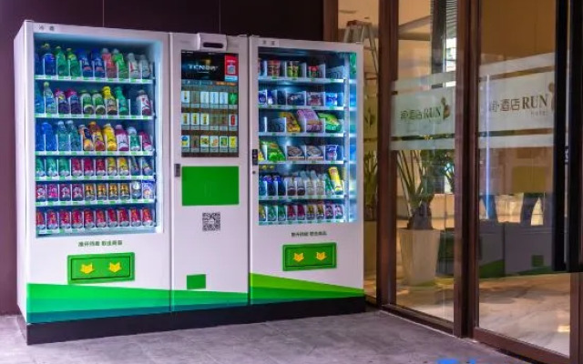 Shangrun Hotel (Yancheng Wuzhou International Plaza Yingbin Bridge)