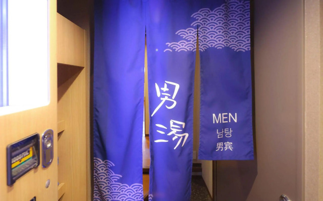 Dormy Inn Hatchobori Tokyo