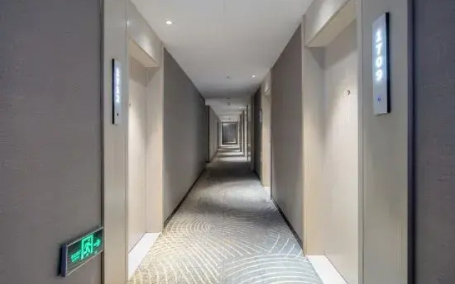 Echarm Hotel (Guigang Pingnan Central Square)