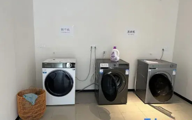 Meiyue Lanting Hotel (Dongjiang Star)