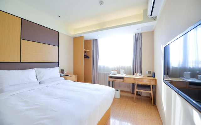 JI Hotel Xuanwumen Beijing