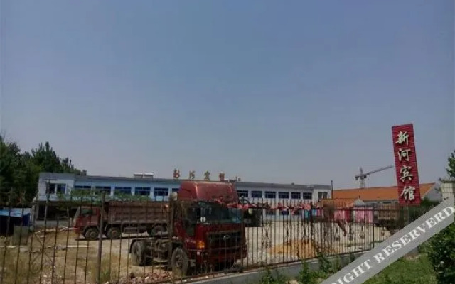 Pingdu Xinhe Hualian Hotel