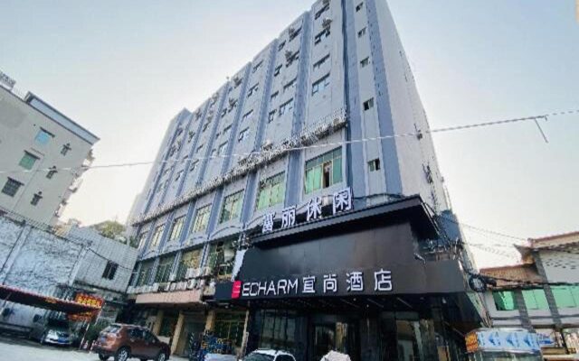 Echarm Hotel (Foshan Huangqi)