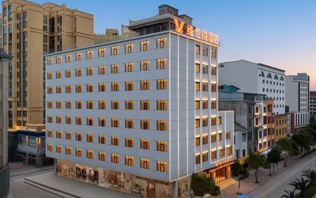 Vienna Hotel (Guangnan High-Speed Rail Station Branch – Exterior – Guangnan