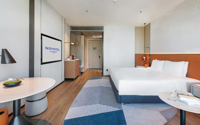 Novotel Xi'An Aden