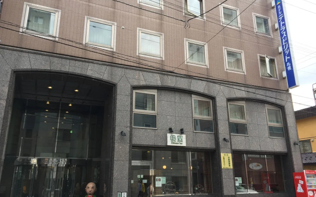 Hotel Tetora Spirit Sapporo