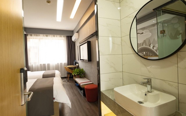 Thank Inn Hotel Shanxi Datong Pingcheng District Railway Station Weidu Avenue – Bathroom – Datong