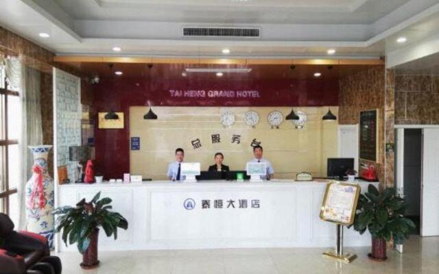 Tai Heng Grand Hotel