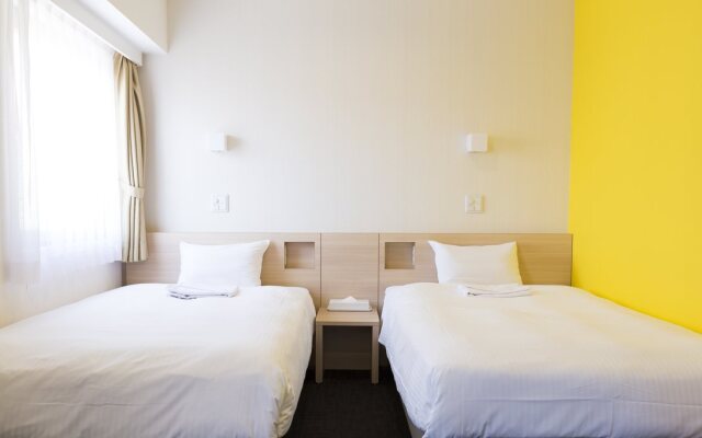 Smile Hotel - Utsunomiya Higashiguchi