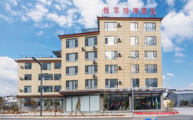 Lijiang Yuexiang Harbour Hotel – Exterior – Lijiang