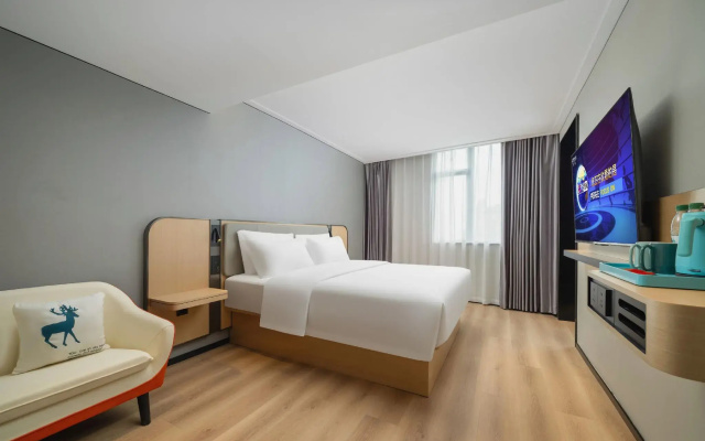 City Comfort Inn Maoming Xuefu