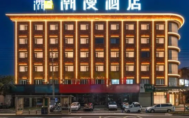Tiantai CHEERMAY Hotel