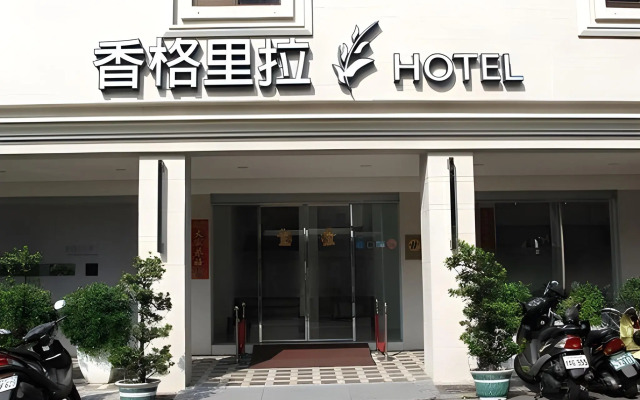 Hsiangkelira Hotel