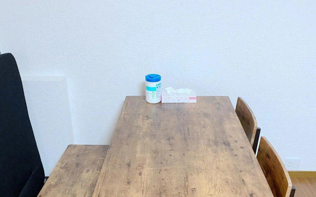 SKYE HOME MINPAKU - Vacation STAY 11088