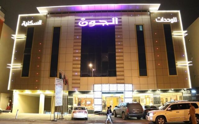 Al Joon Aparthotel