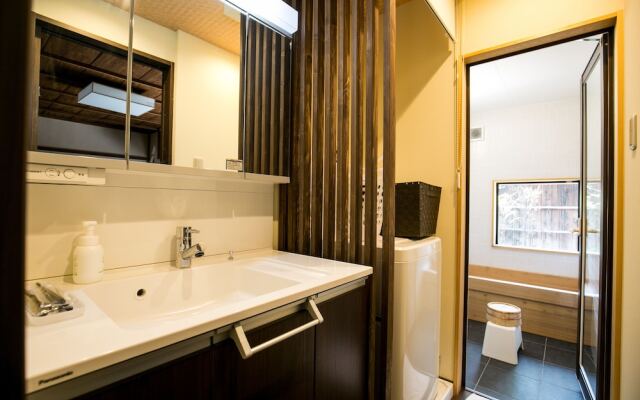 KYOTO yadomachi Kamishichiken