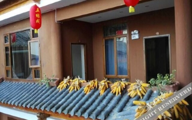 Wuyuange Inn