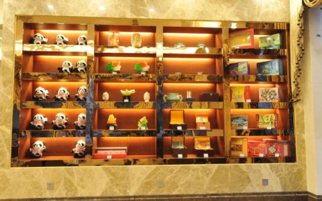 Panda Prince Hotel Suining Branch