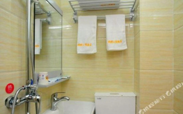 Shunshun Apartment Hostel