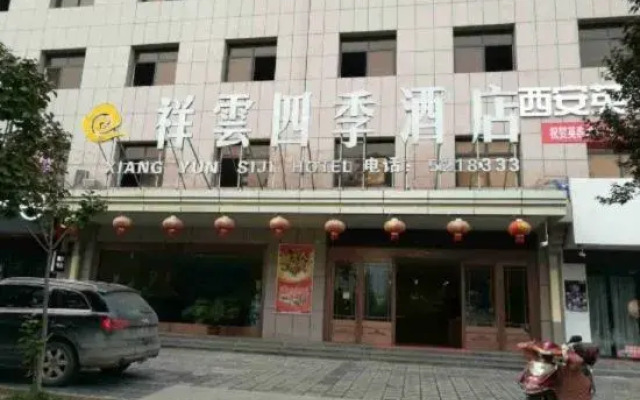 Xiang Yun Siji Hotel