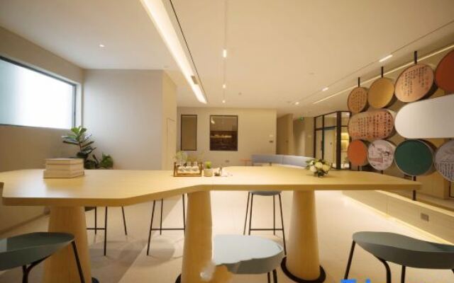 Home Inn Meishan Wal-Mart